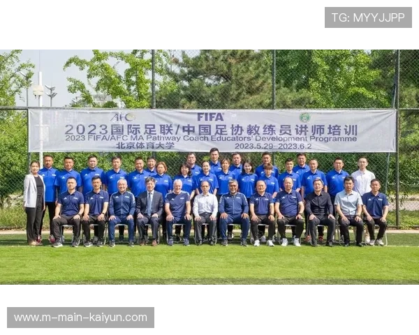 体育强省间人才交流机制在近期落地 促进了教练及管理经验互通